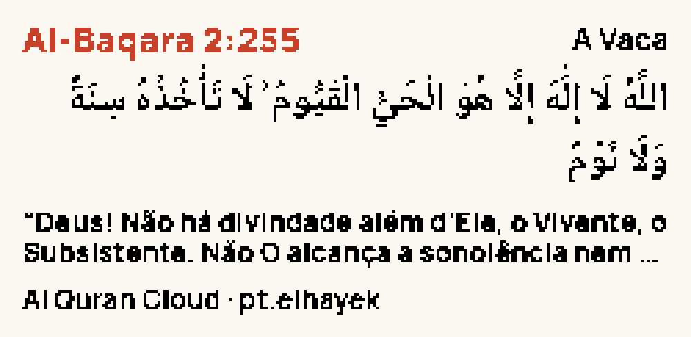 Face Alcorão: a referência Al-Baqara 2:255 em vermelho, o versículo em árabe e o início da tradução em português